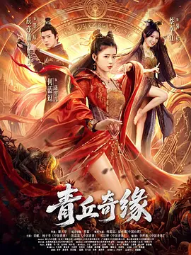 毛片免费看视频大全
