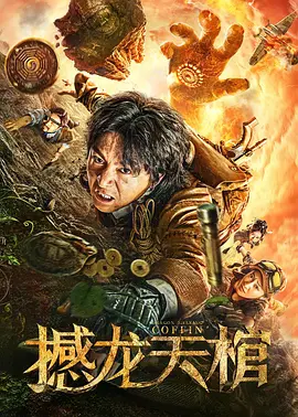 aⅴ淘宝国产在线视频一区
