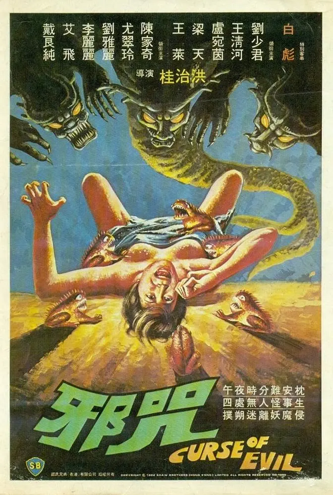 更新快免费高清真不卡