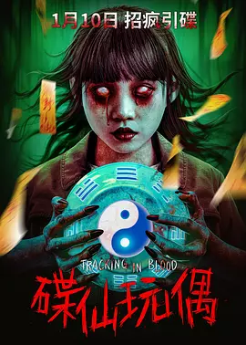 日韩欧美一区二区精品久久