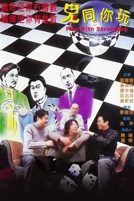 无码亚洲成a人片在线观看无码