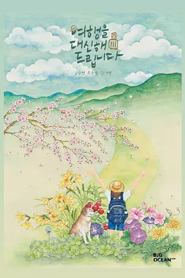91国内精品久久久久精品一本
