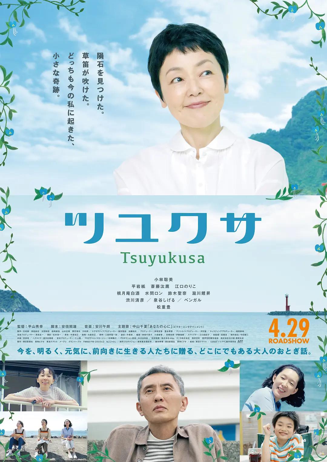 精品一区二区久久久久久久网站