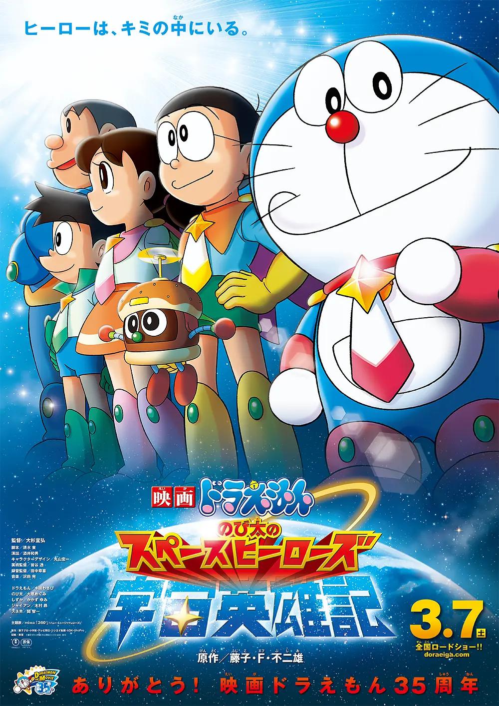 99久久国产综合精品五月天喷水