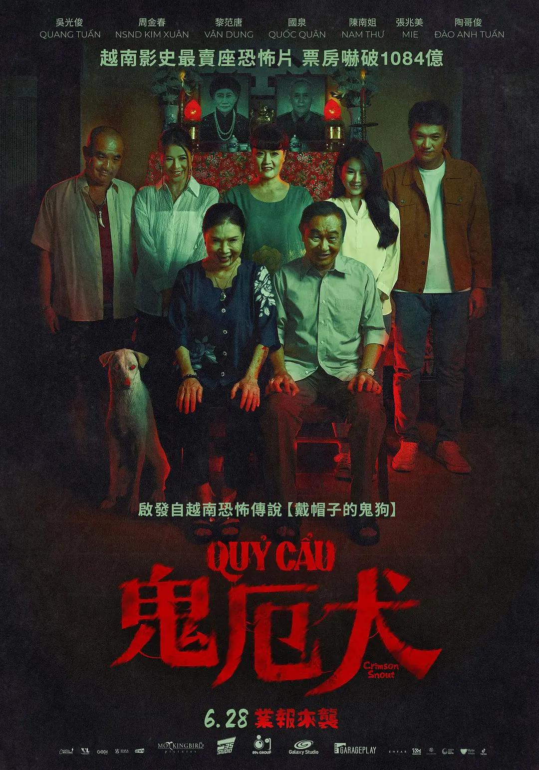 欧美国产在线观看 - HD电影在线看