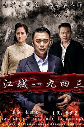 国国产a国产片免费