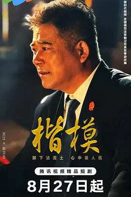 國產高清色好看