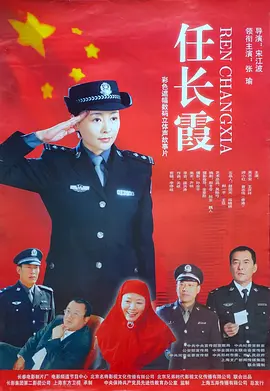 国产美女久久精品香蕉69
