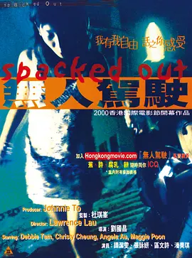 精品国产乱码久久久久久浪潮 - BD电影全集观看