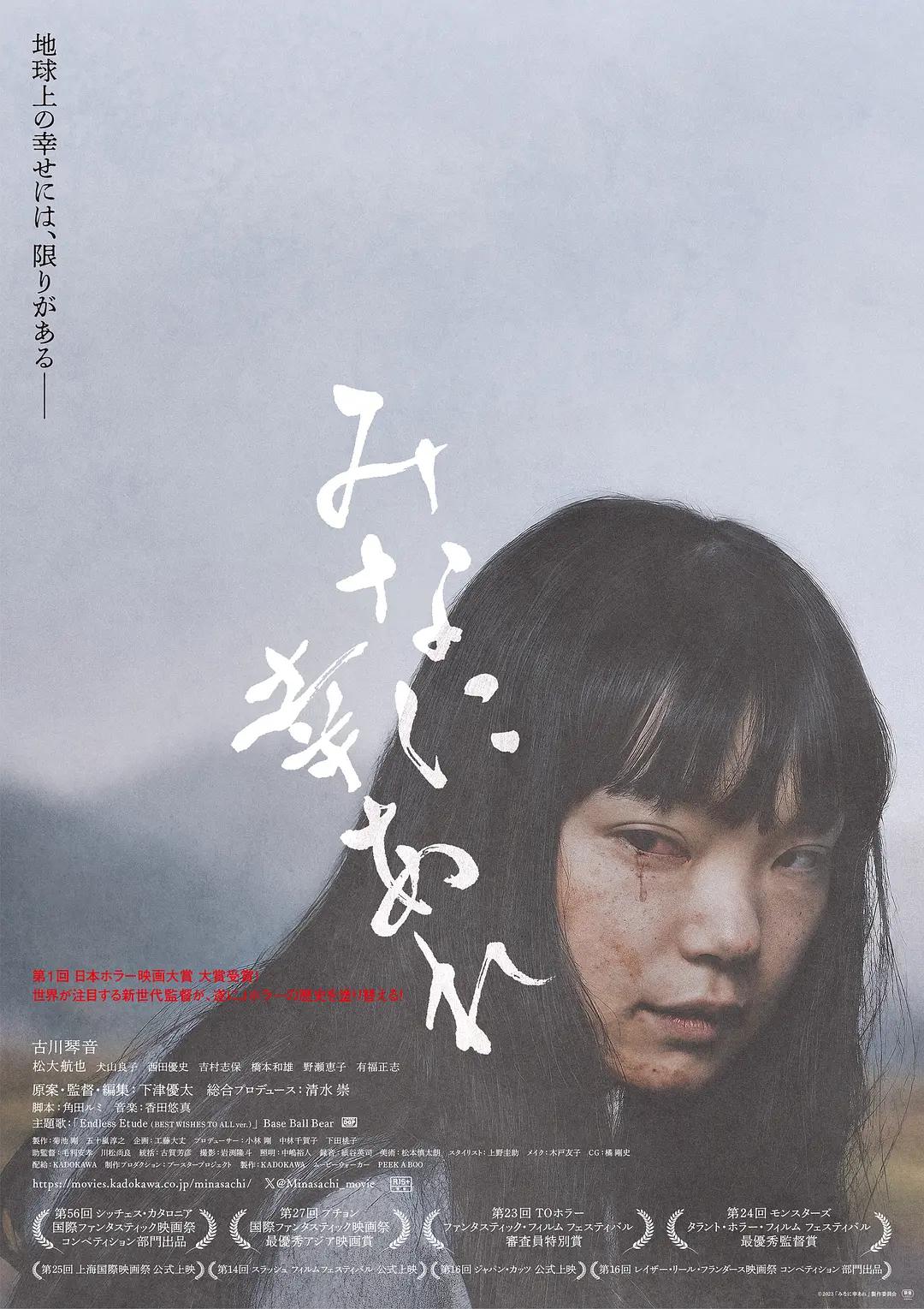 久久国产欧美日韩精品_国产午夜福利不卡在线观看_亚洲日韩第一页涩涩涩_日韩精品亚洲人成在线观看_无码专区精品在线播放