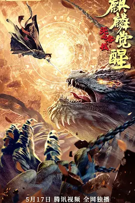 久久精品在这里亚洲国产电影