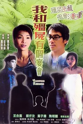 人妻丰满熟妇av有码区hd