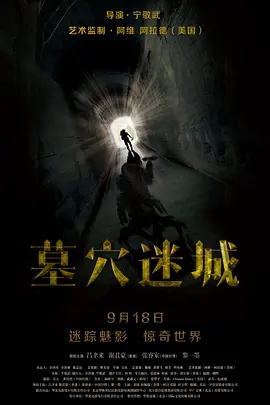 天天综合色天天综合色hd