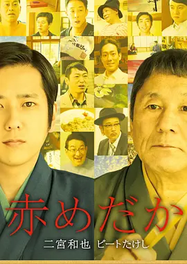 a级毛片免费观看完整