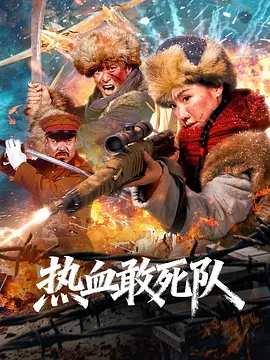 尹人久久大香找蕉综合影院
