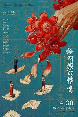 国产高潮白浆