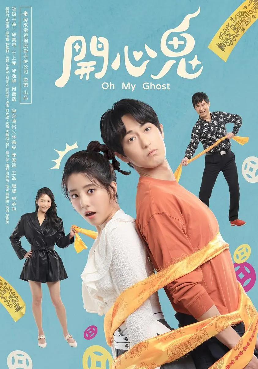 亚洲综合久久五月丁香_风车动漫(p)_在线观看,97国产婷婷综合在线视频,亚洲开心婷婷中文字幕,免费观看黄页网站视频大全,免费大片av手机看片高清 - BD神马影院手机在线