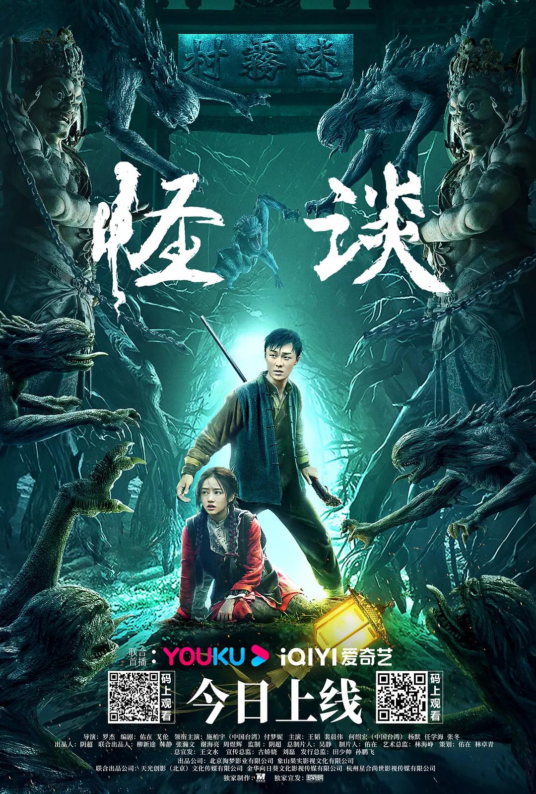 免费a片大片av观看不卡 - HD高清完整版播放