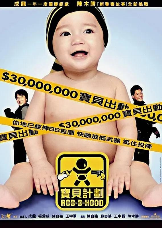 国产精品久久久久一区二区三区