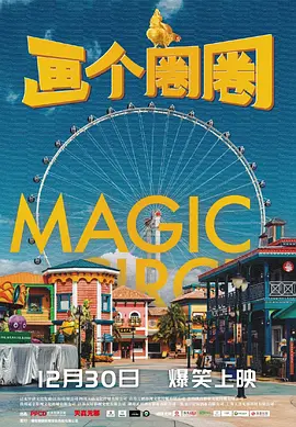 精品国产不卡在线观看免费