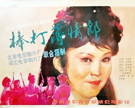 av人妻无码一区二区三区
