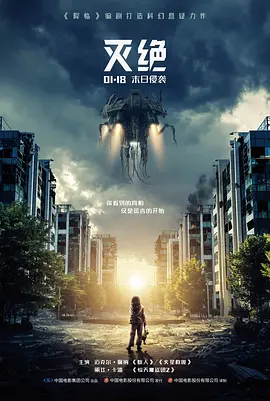 中文字幕av无码不卡免费