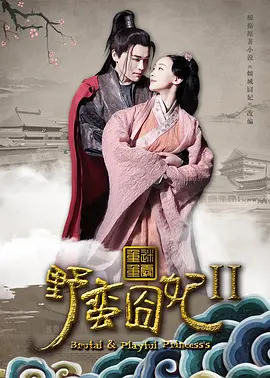 国产欧美日韩亚洲中文一区 - BD英语免费观看最新