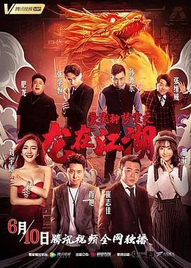 中文在线中文a