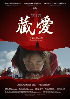 国产激情一区二区三区成人