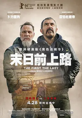 亚洲国产成人精品久久久