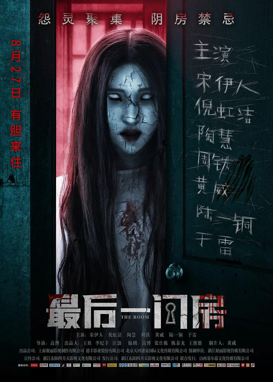 中文有码亚洲制服av片