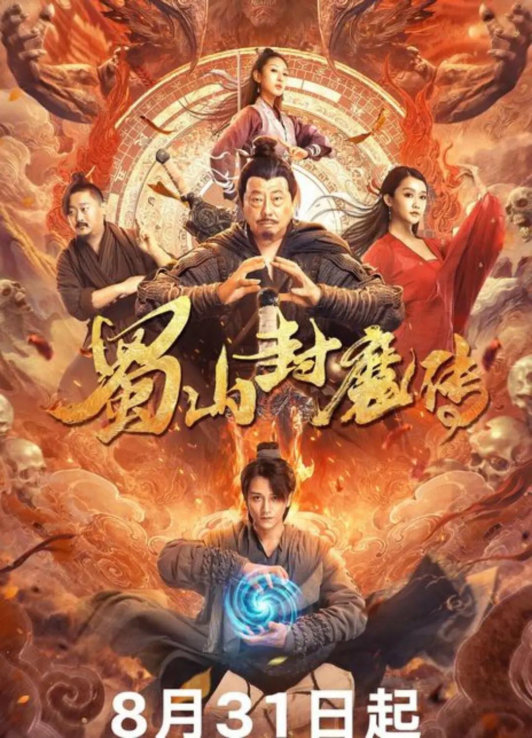 中文字幕一区二区免费播放