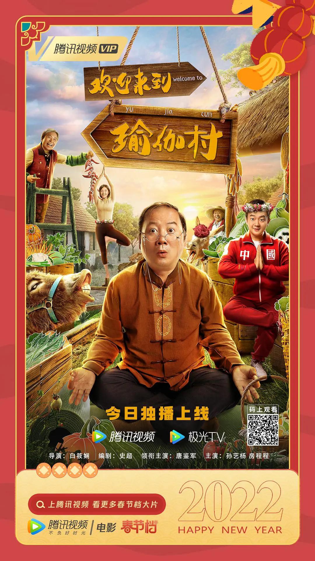 超爽的性视频免费