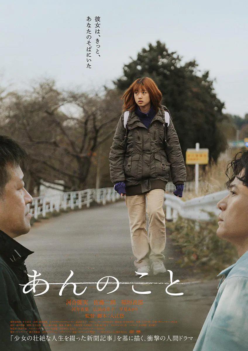 亚洲av片不卡无码久久 - 1080BD在线观看
