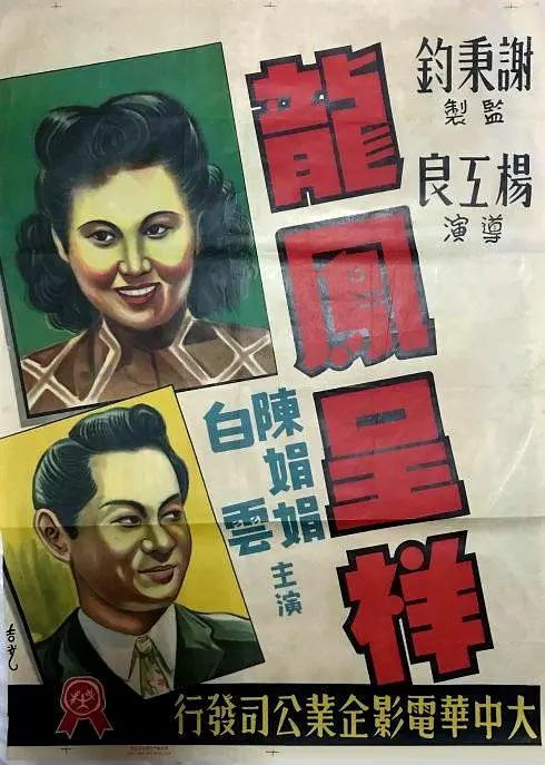 国产在线一区视频免费观看
