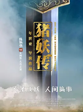 欧洲a级毛片,欧美xxxx视频,亚洲高清综合av,欧美极品尤物在线播放一级