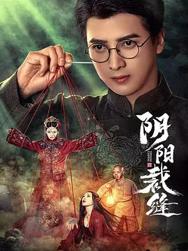 五月丁香无码中文字幕_久久久久免费视频观看_精品国产肉丝袜久久_一级中文字幕av高清 - 超清高清在线