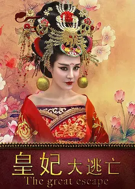 性欧美大战久久久久久久