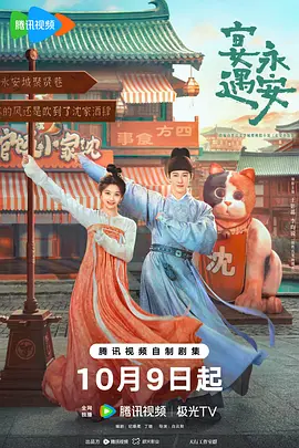 日韩欧美一区二区三区在线