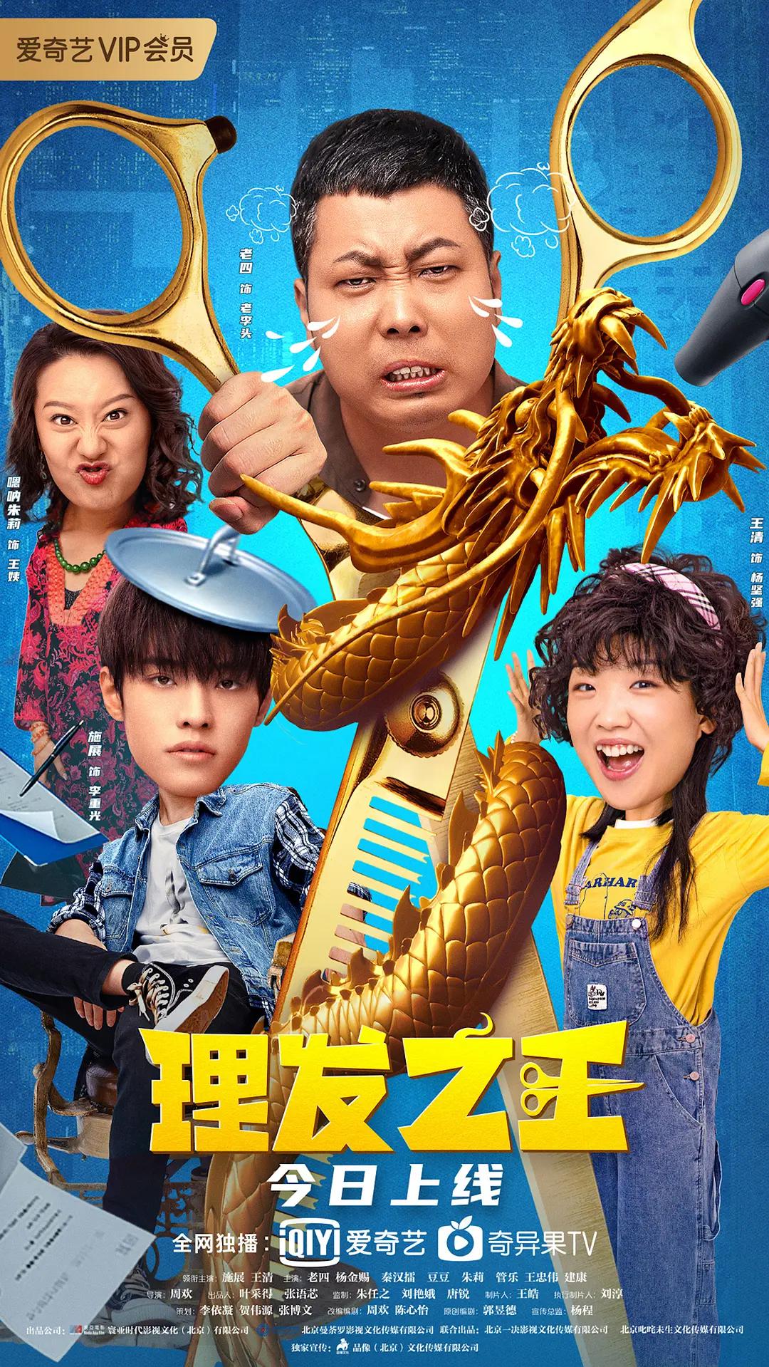 国产a视频