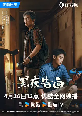 人人添人人妻人人爽夜欢视av
