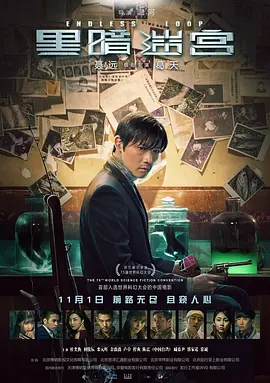 无码国产精品色午夜麻豆