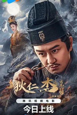 国产精品欧美在线