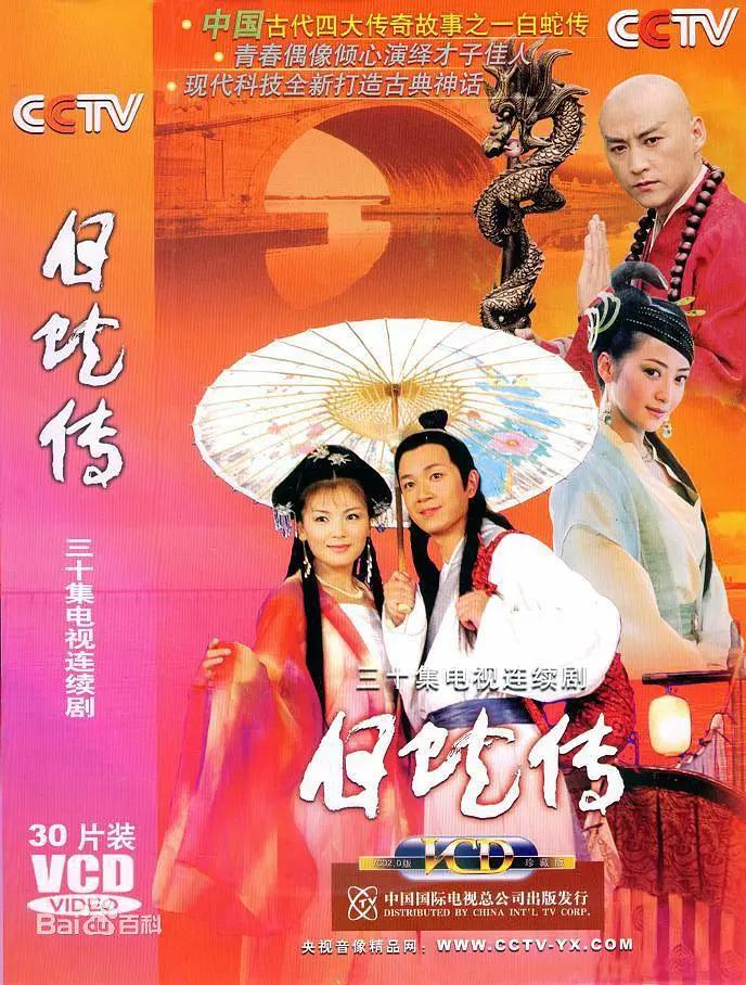 欧美在线一区二区三区精品