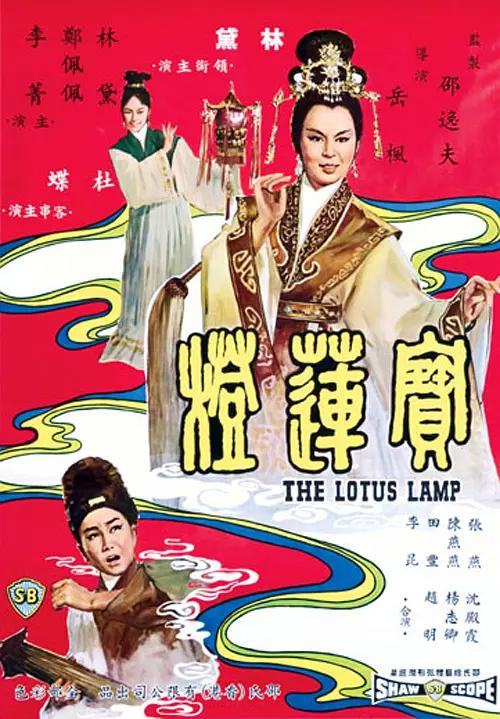 国产午夜福利在线观看红一片