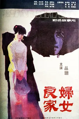 久久精品国产99精品亚洲蜜桃