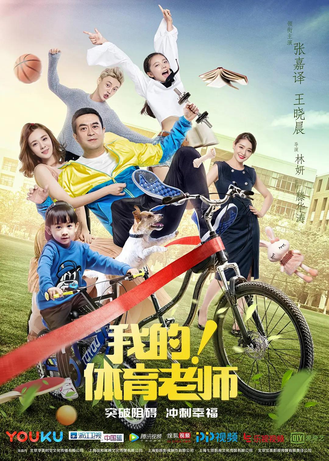 性色网站国产高青