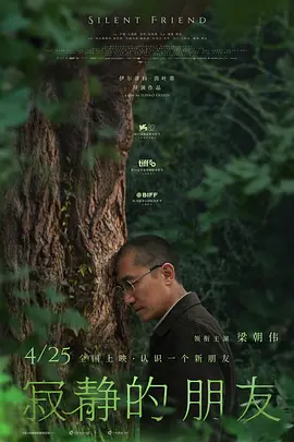 中文字幕无码乱人伦在线_看国产黄色片看国产黄色视频_久久国产精品亚洲综合专区_中国国产精品无码理论片 - BD国语完整版观看
