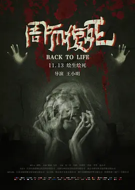免费看高无码视频