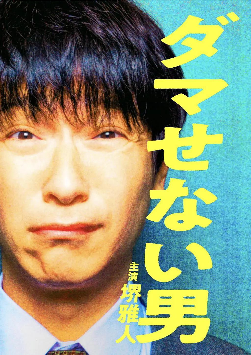 国产成人精品免费视频99
